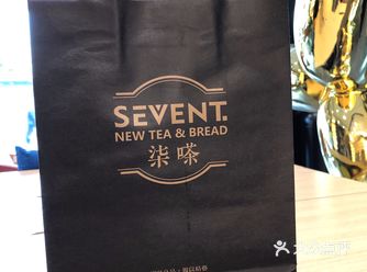 奶茶️甜品=悠闲的下午