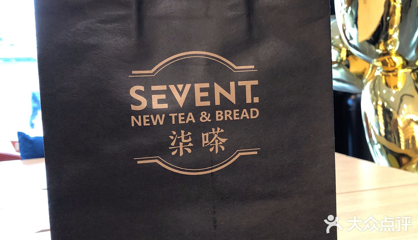 奶茶☕️➕甜品🍮=悠闲的下午