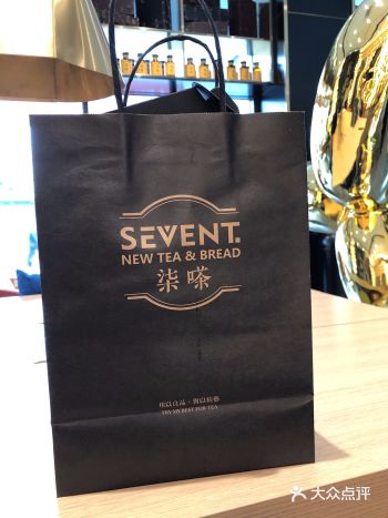 奶茶️甜品=悠闲的下午