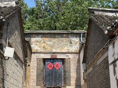 -牟氏庄园