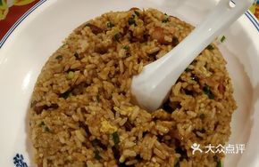 Soy Sauce Rice