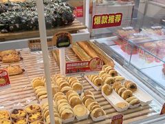 -味多美蛋糕(六里桥店)