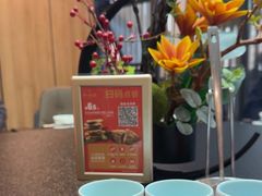 -有红鸡毛店·川菜(建设路店)