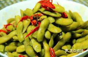 Salted Edamame