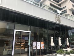 -奈雪的茶(中储能店)