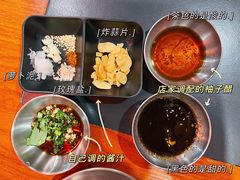 -大阪烧肉BAKA一代(十亩地店)