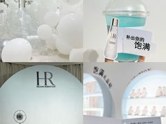 -安福路