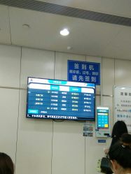 -浙江大学医学院附属妇产科医院(湖滨院区)