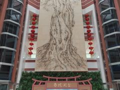-中国闽台缘博物馆