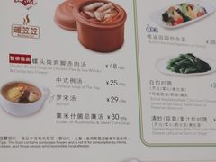 -翠华餐厅(维璟印象城店)