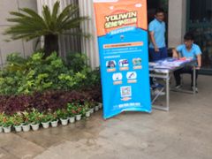 -新华书店(学府大道店)