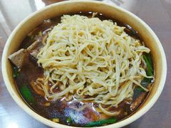 -张二面馆(山门口店)