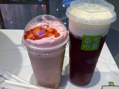 -奈雪的茶(亨特国际广场店)