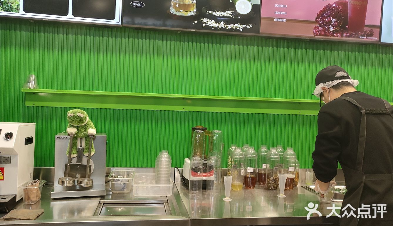 今天适合喝柠檬茶哦