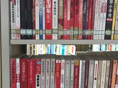 -西湖区图书馆(古墩路)