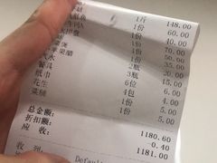 -揭阳钟记小食(福田新村店)