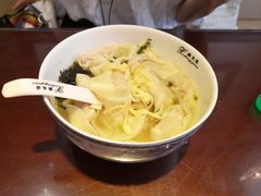 -熙盛源(复兴路店)