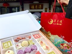 -得月楼·省级非遗·传统苏帮菜(观前店)
