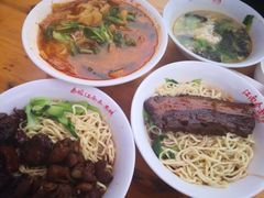 -泰顺江南春面馆