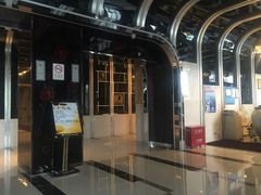 -裕龙汤泉