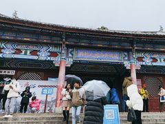 -总统兵马大元帅府