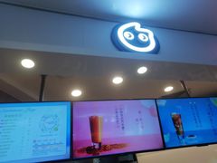 门面-CoCo都可(中华广场店)