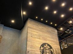 大堂-星巴克臻选(宁波天一广场店)
