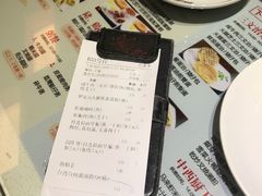 -鸿运茶餐厅(皇岗店)