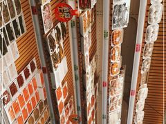 -透明思烤·自助烤肉海鲜火锅(东部星悦天地店)