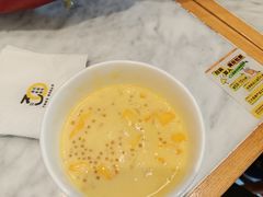 -满记甜品(湖滨店)