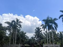 -海南文笔峰盘古文化旅游区