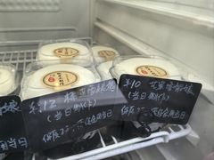 -港记甜品(黄寺大街店)