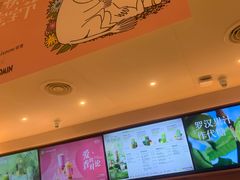 -奈雪的茶(印象城店)