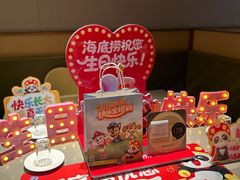 -海底捞火锅(青山湖万达夜宵主题店)