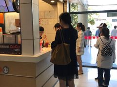 -CoCo都可(文星广场店)