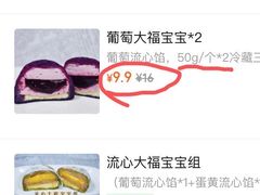 -来噻布布 Lets BUBU