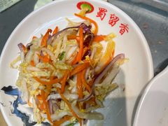 -蜀留香火锅·始于1999·原四川老火锅(白堤路店)