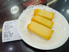 炸牛奶-民信老铺(双皮奶博物馆店)