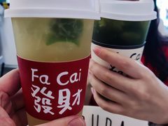 -友达面馆(海珠店)