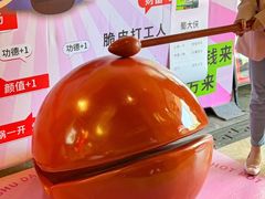 -蜀大侠火锅(春熙路店)