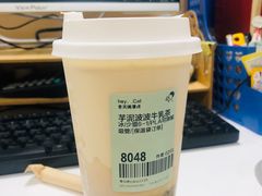 -喜茶(青岛金狮广场店)