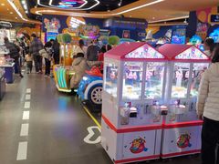 -爱玩嘉年华(龙湖杭州金沙天街店)