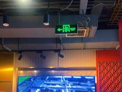 -南门四季铜锅涮肉(大屯·北苑店)