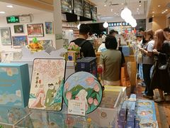 -猫的天空之城概念书店(景德镇陶溪川店)