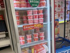 -味多美蛋糕(航天桥店)