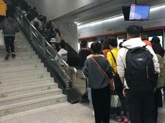 -螃蟹岬(地铁站)