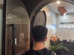 -TOP HAIR SALON