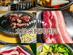 -姜虎东白丁烤肉(恒隆广场店)