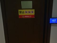 -水墨澜渟足道·SPA·传统(四望亭东关街店)