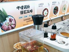 -呷哺呷哺(融创茂店)